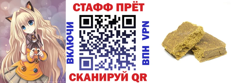 Названия наркотиков Серов Канабис Кокаин ГАШ Амфетамин Меф мяу мяу