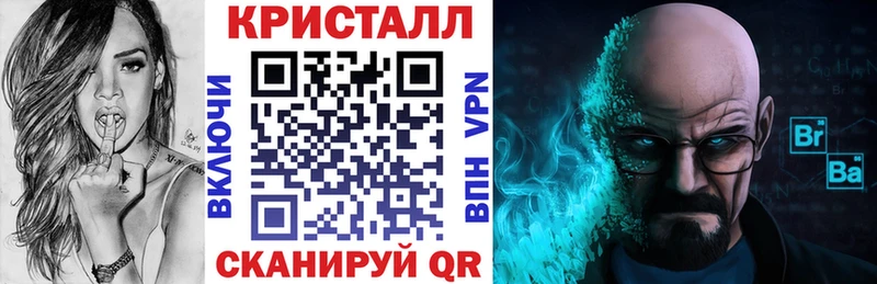 Амфетамин 97%  Серов 
