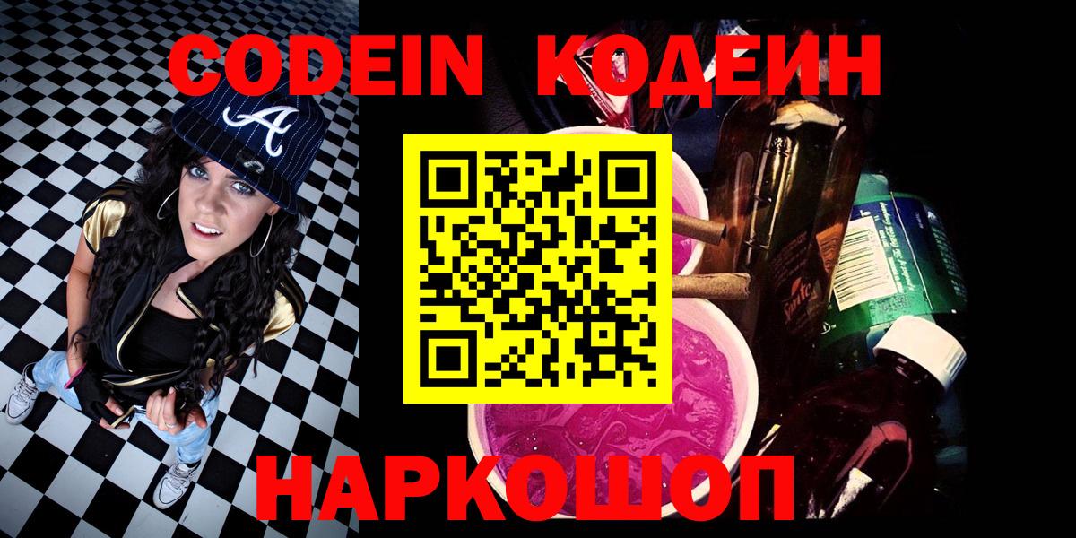 Канабис Серов
