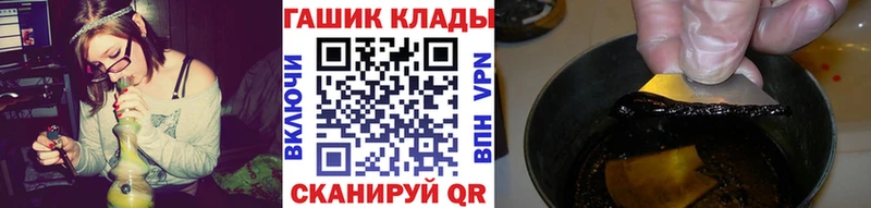 ссылка на мегу tor  Серов  Гашиш хэш 