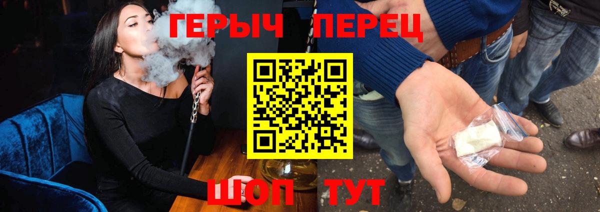MDMA Серов