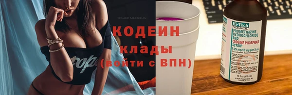 мдпв Остров