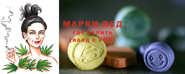 метамфетамин Валуйки