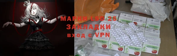 мдпв Остров