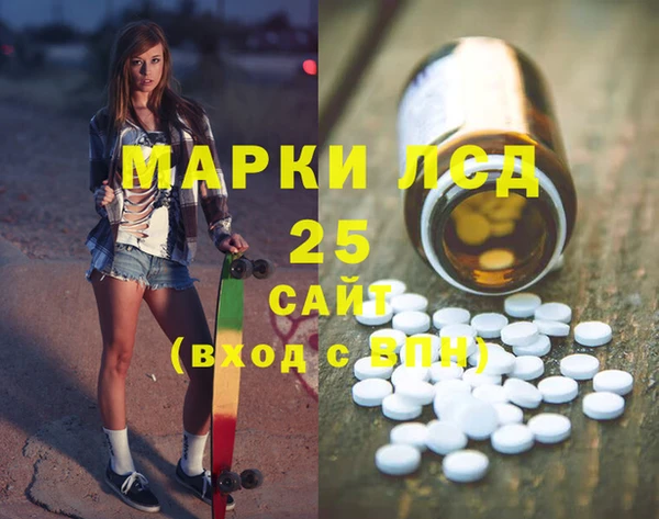 кокаин премиум Пестово