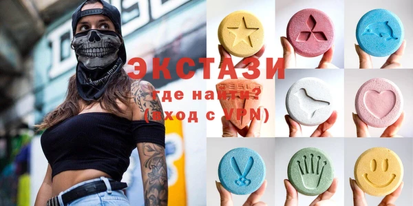 кокаин премиум Пестово
