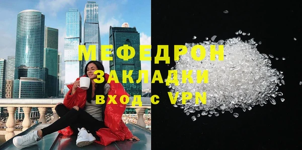 мдпв Остров