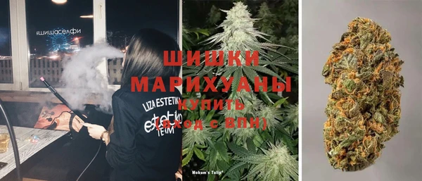 герыч Валдай