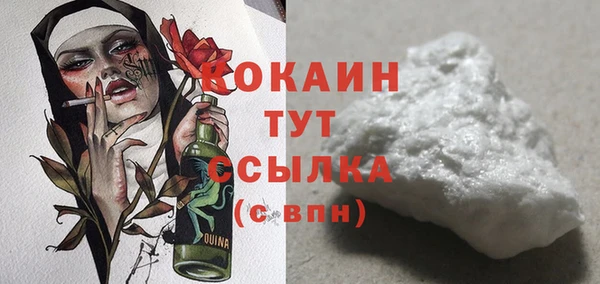 мдпв Остров