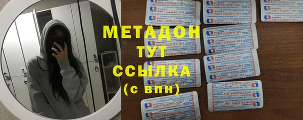 соль курить ск Пересвет