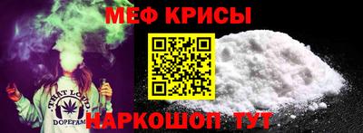 кокаин перу Донецк