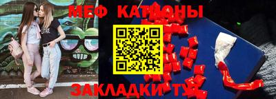 гидропоника Бийск