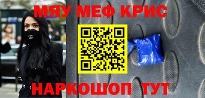 синтетический гашиш Дубна
