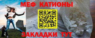 синтетический гашиш Дубна