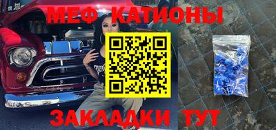 гидропоника Бийск