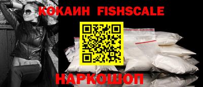 PSILOCYBIN Донской