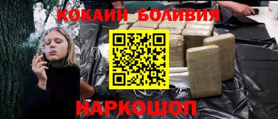 гидропоника Бийск