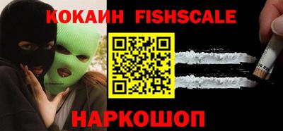 PSILOCYBIN Донской