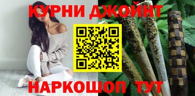 скорость mdpv Берёзовский