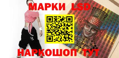 PSILOCYBIN Донской