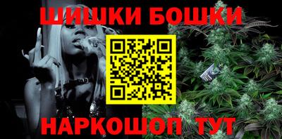 PSILOCYBIN Донской