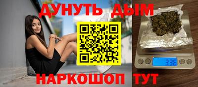 PSILOCYBIN Донской
