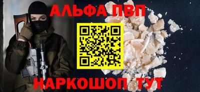 PSILOCYBIN Донской