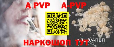 кокаин перу Донецк