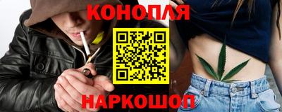 скорость mdpv Берёзовский