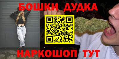 PSILOCYBIN Донской