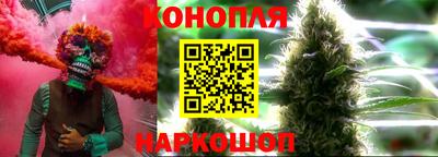 синтетический гашиш Дубна