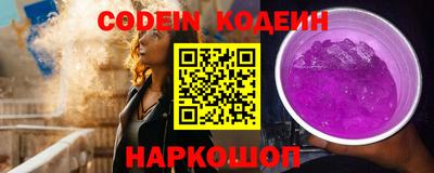 синтетический гашиш Дубна