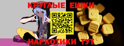 кокаин перу Донецк