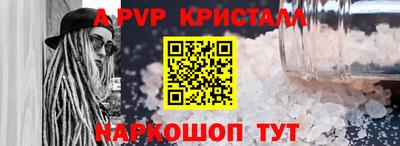 MDMA Абакан
