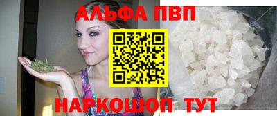 скорость mdpv Берёзовский