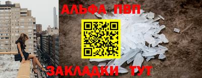 PSILOCYBIN Донской