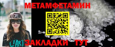 кокаин перу Донецк