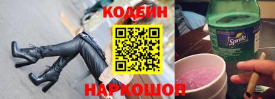 скорость mdpv Берёзовский