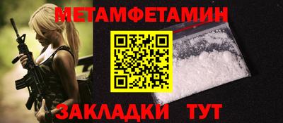 PSILOCYBIN Донской