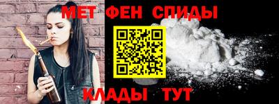 кокаин перу Донецк