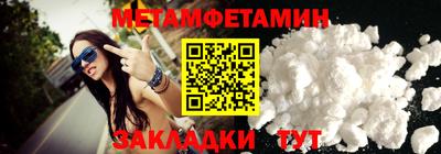 синтетический гашиш Дубна