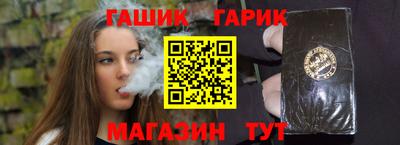 кокаин перу Донецк
