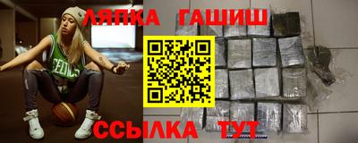 кокаин перу Донецк