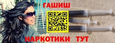 PSILOCYBIN Донской