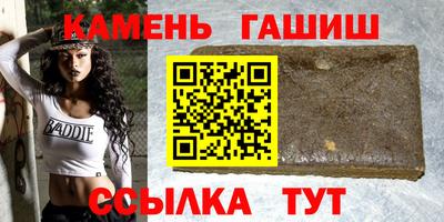 PSILOCYBIN Донской