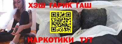 PSILOCYBIN Донской