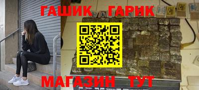 кокаин перу Донецк