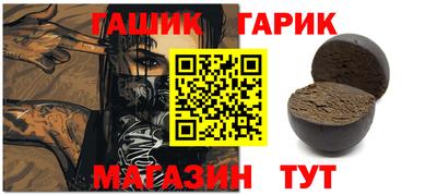 PSILOCYBIN Донской