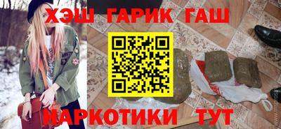кокаин перу Донецк