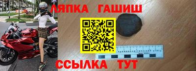 скорость mdpv Берёзовский